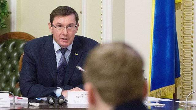 Генпрокурор Украины назвал Тимошенко летящей пулей Генпрокурор Украины назвал Тимошенко летящей пулей